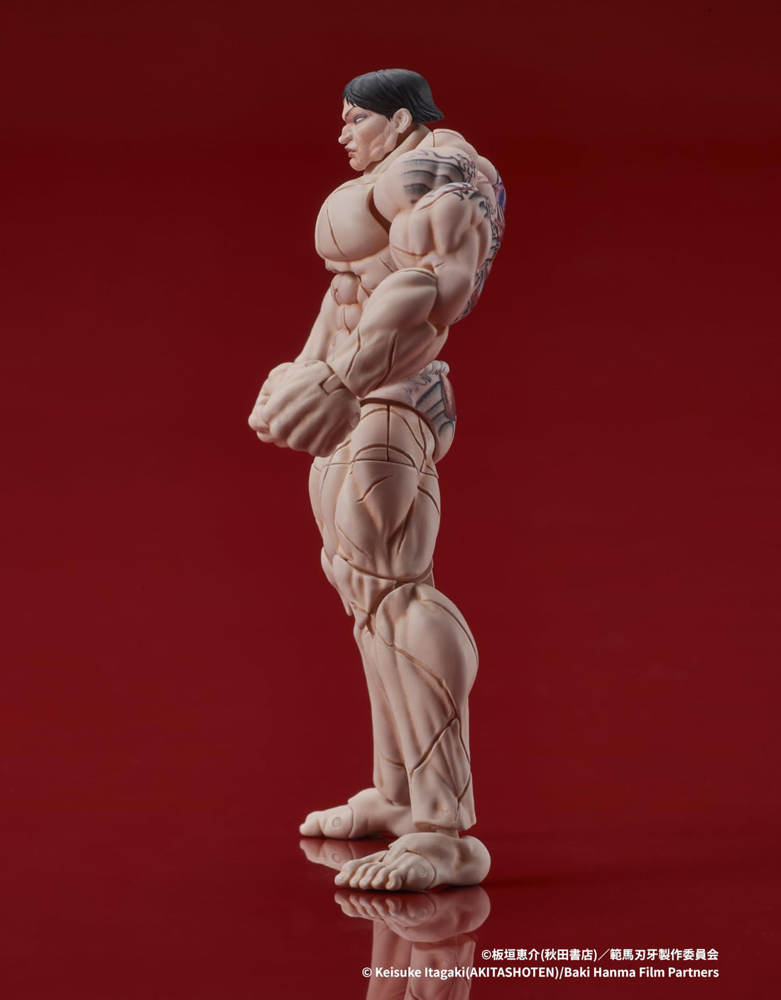 DIG DIGACTION Hanma Baki Kaoru Figure 80mm PVC Collectible