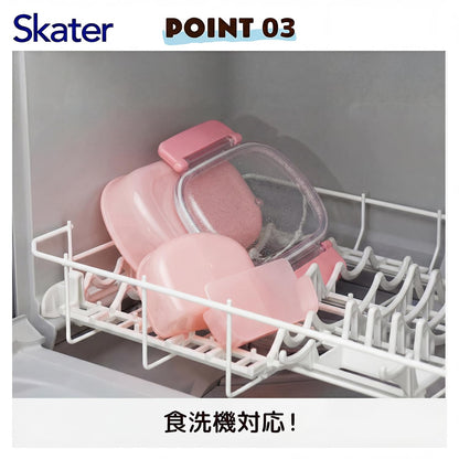 Skater Lunch Box for Kids 360ml Cute Design Made in Japan
