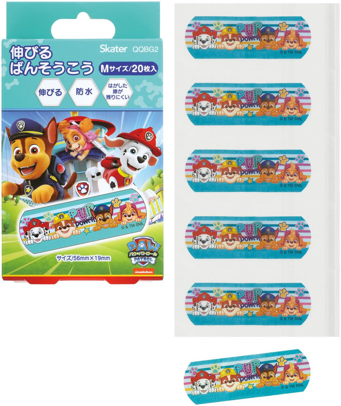 Skater Waterproof Bandages M Size 20 Count for Kids