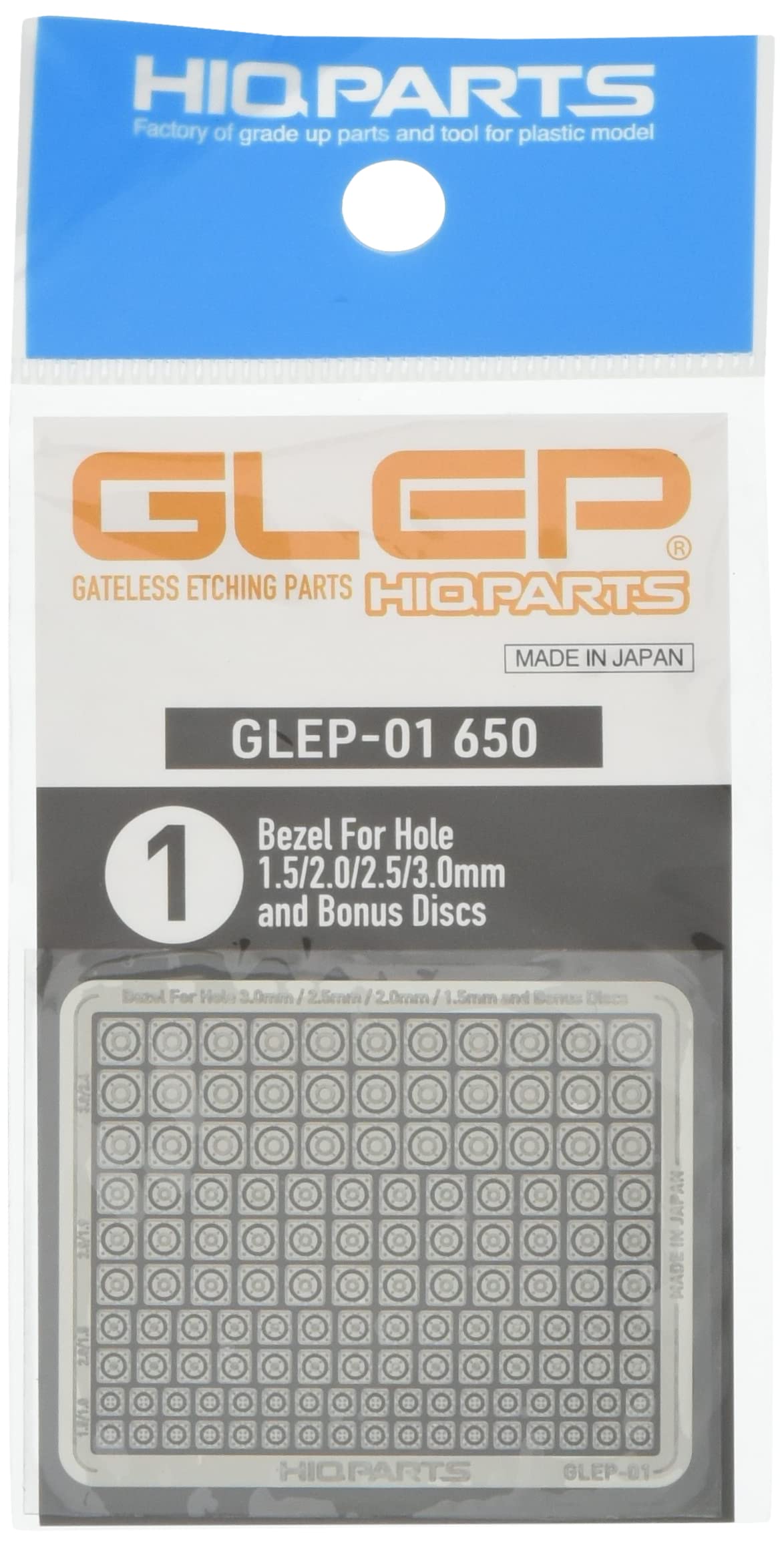 HiQparts Gate-less Etching Parts Series GLEP-01 for Scale Models