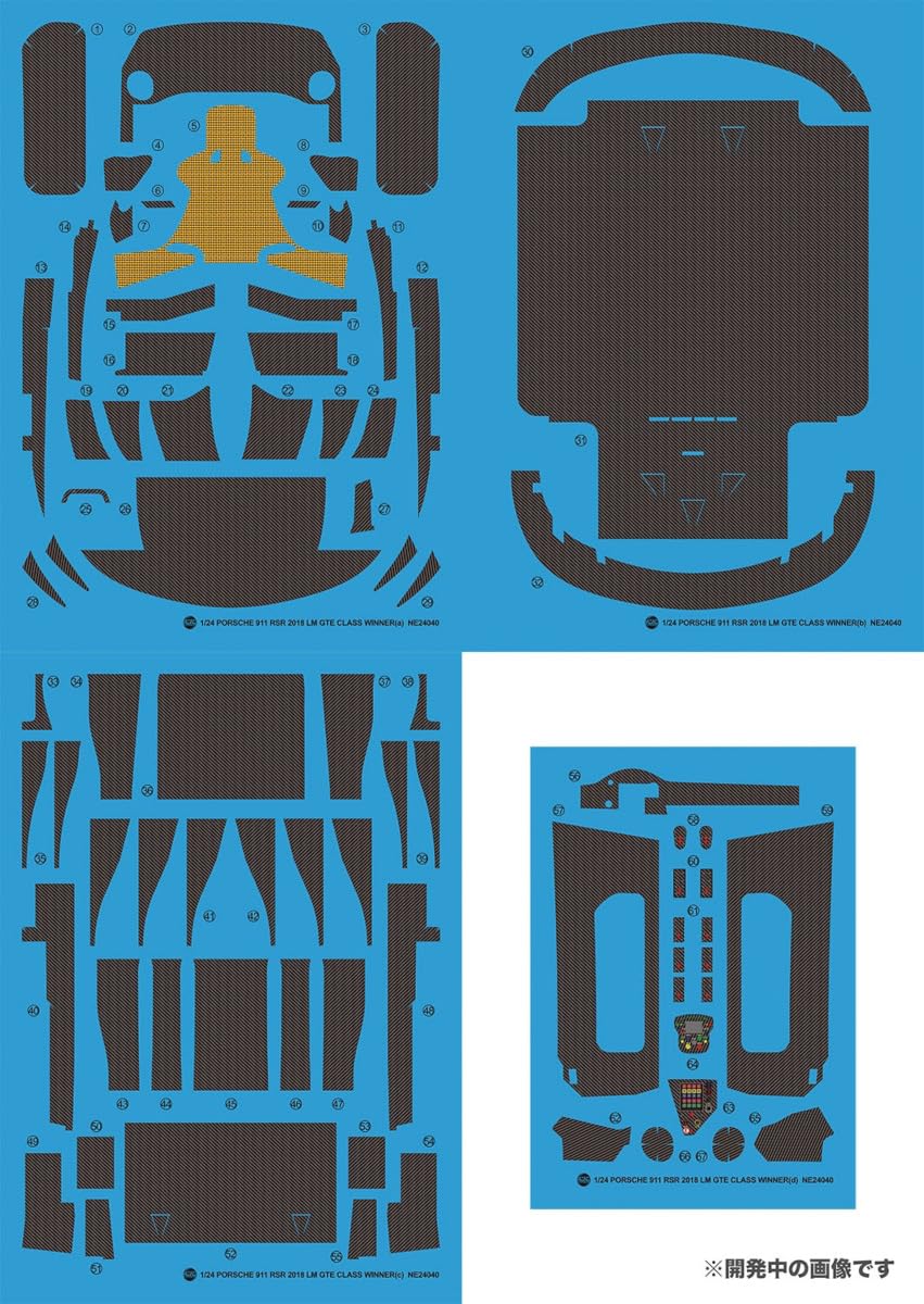 PLATZ 1/24 Racing Series 911 Type 991 RSR 2018 Model Detail Parts
