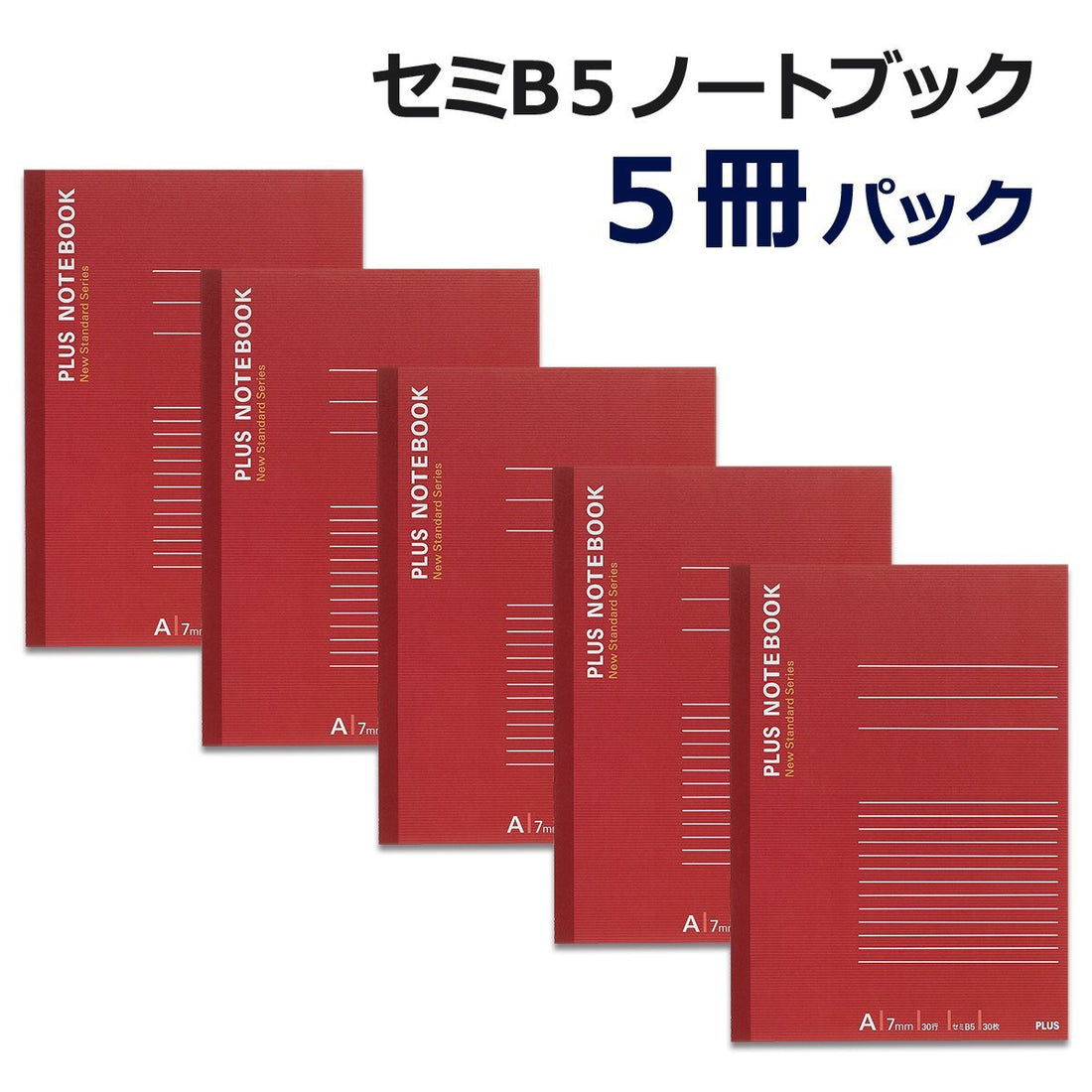 PLUS B5 Semi-A4 Notebook Pack with 30 Sheets