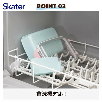 スケーター(Skater) 子供用 弁当箱 ランチボックス 450ml ディズニー プリンセス 26 女の子 RBF3AN-A