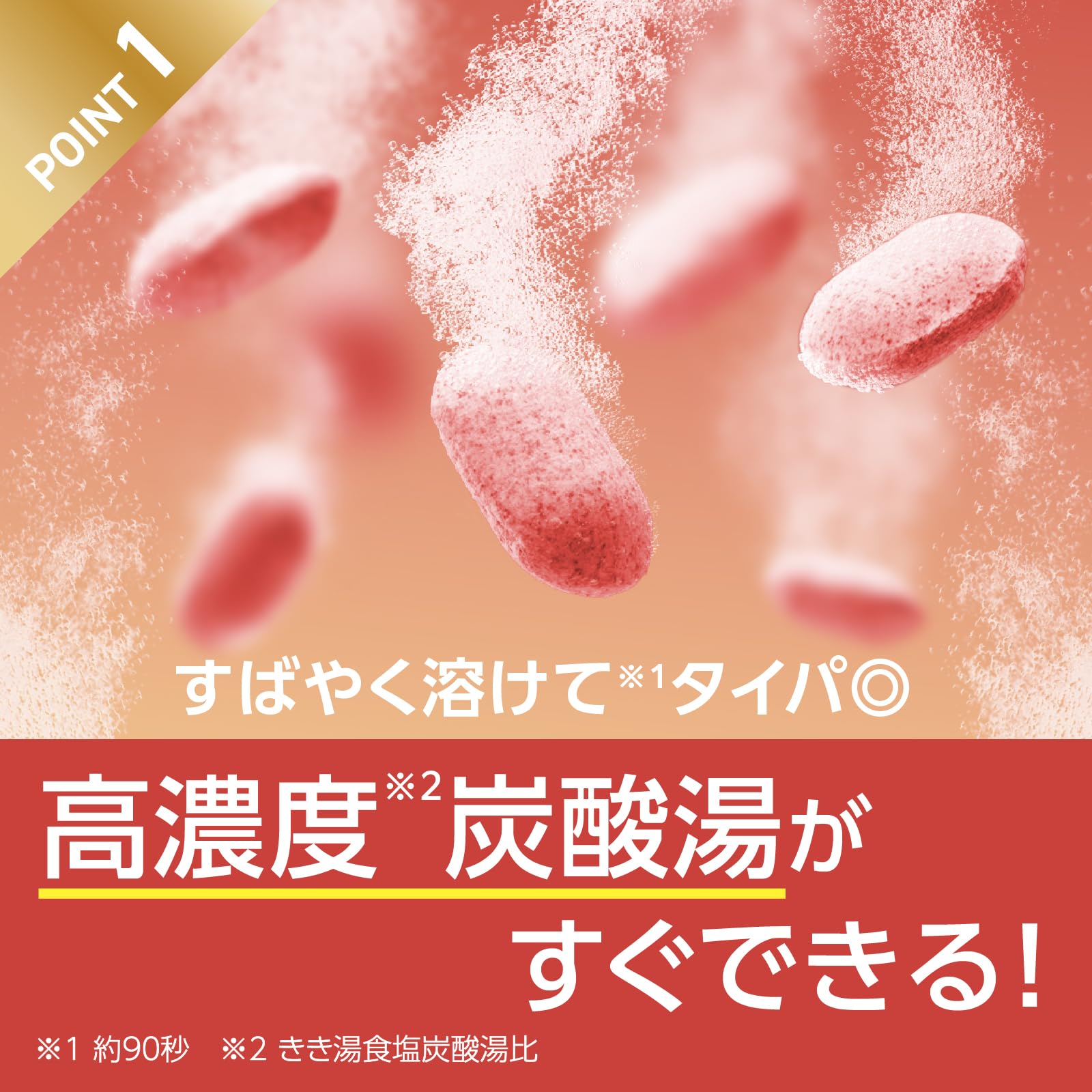 Kikiyu Fine Heat Smart Model Refill 500g Set for Japanese Skincare