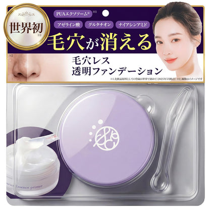 Stories Essence Pore Concealing Cream Foundation 15g Lightweight Formula