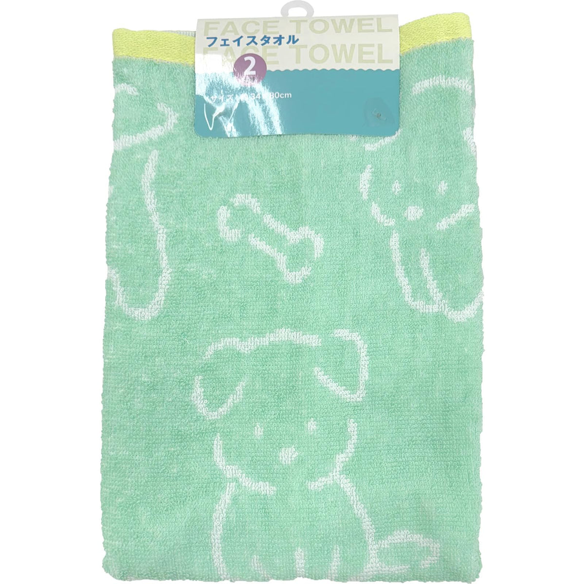 Hayashi Face Towel Set Soft and Absorbent 34x80cm