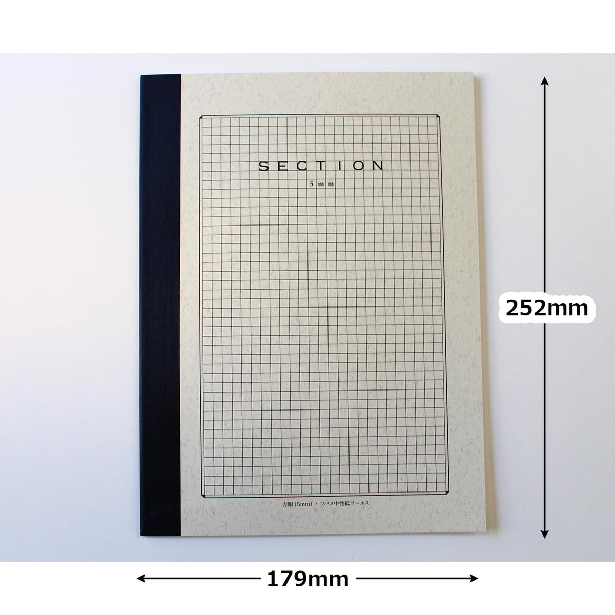 Tsukuba Notebook B5 Graph Paper 30 Sheets for Everyday Use