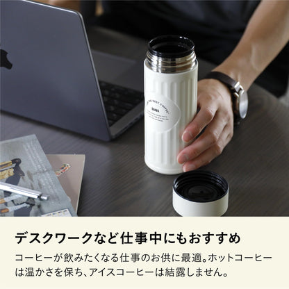 CB JAPAN QAHWA Coffee Bottle 420ml Pearl White Vacuum Insulated
