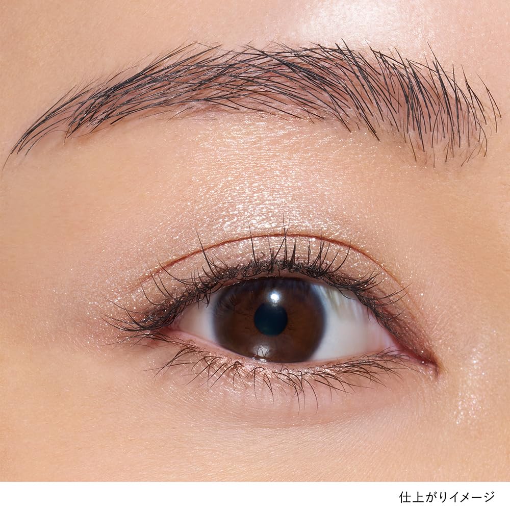 LUNASOL Mono Eye Coloration 09 Lavishing Jewel Eyeshadow