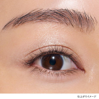 LUNASOL Mono Eye Coloration 09 Lavishing Jewel Eyeshadow