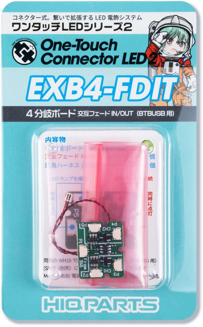 HiQparts One-Touch LED Series 2 Four-Way Board for Model Kits