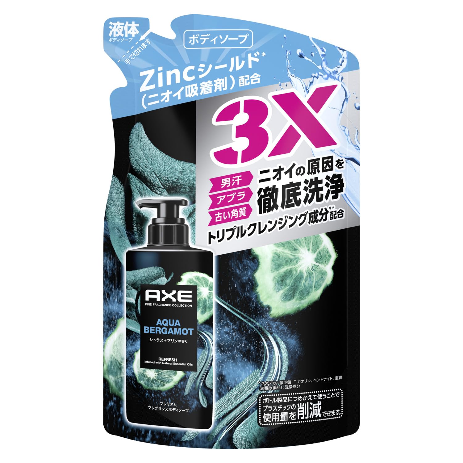 AXE Premium Fragrance Aqua Bergamot Men&