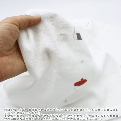 KONTEX Imabari Towel Face Towel Blue 33x95cm