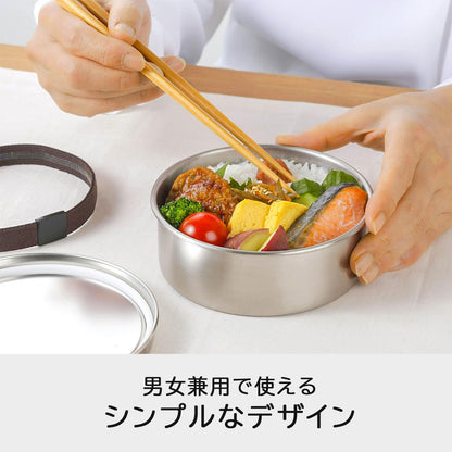 Shimomura TSUBAME Round Bento Box 500ml Stainless Steel Made in Japan