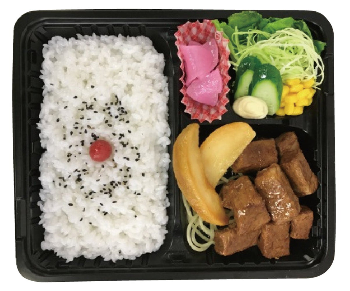 Daikoku Kogyo Bento Container Set of 20 Durable Black