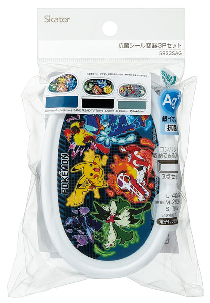 Skater Lunch Box Set with Antibacterial Features for Kids