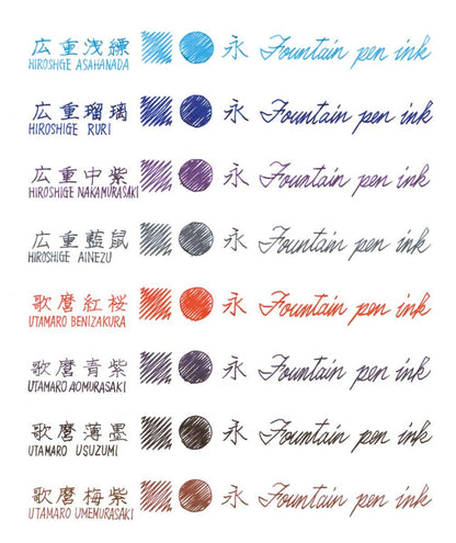 Nakabayashi TACCIA Ukiyo-e Fountain Pen Ink 12ml