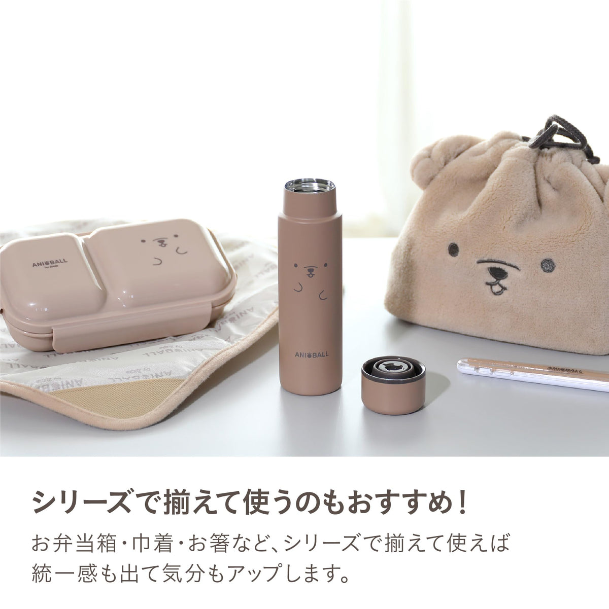 CB JAPAN Mini Water Bottle 150ml Vacuum Insulated Stainless Steel