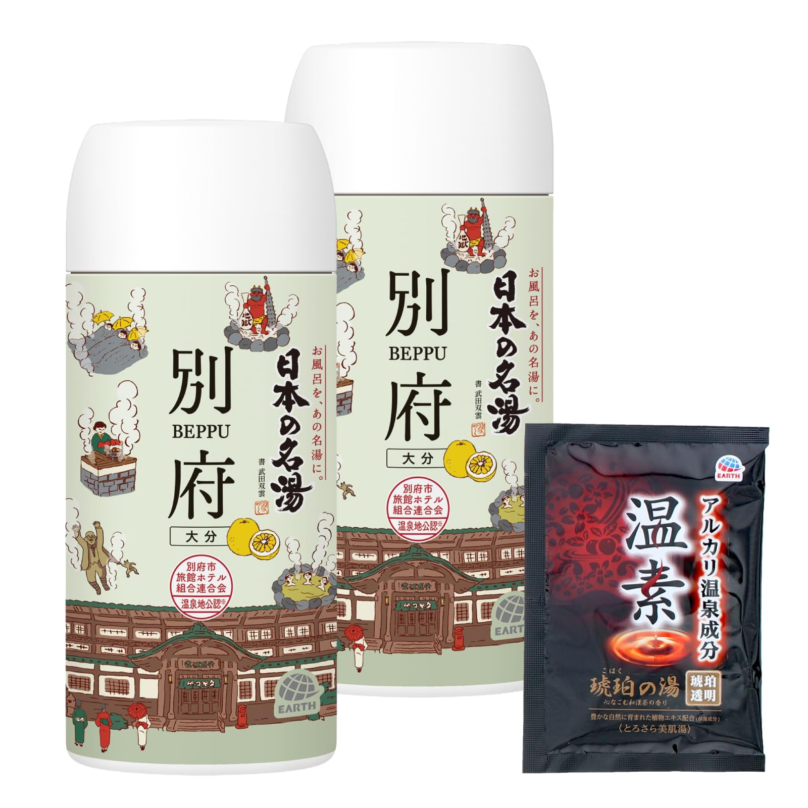 Nipponnomeitou Japanese Bath Soak 450g Duo with Natural Ingredients