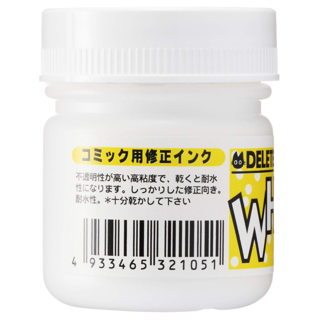 Deleter White Ink 30ml for Japanese Illustration and Art