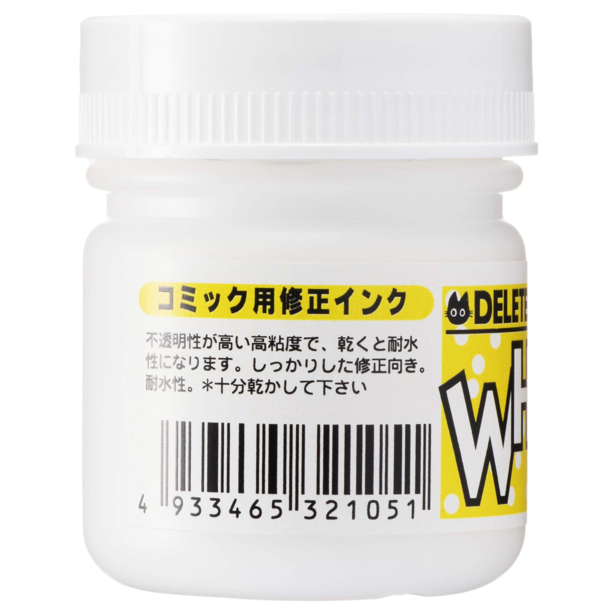 Deleter White Ink 30ml for Japanese Illustration and Art