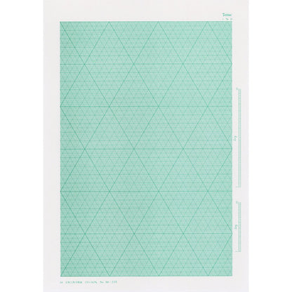 SAKAE Technical Paper Graph Paper A4 1mm Triangular Grid 25 Sheets Green