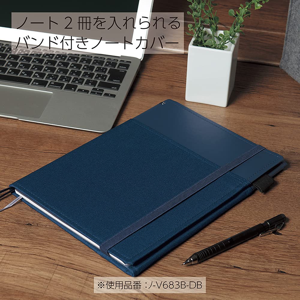 KOKUYO Systemic Notebook Cover B5 Leather-Like Dark Blue