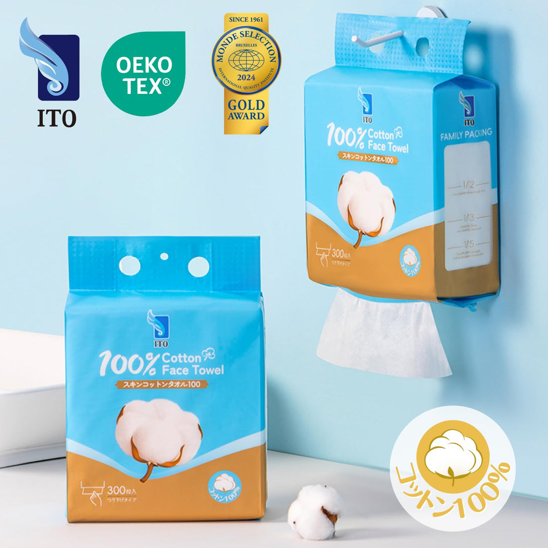 ITO Skin Cotton Facial Towels 300 Count Family Pack Soft Texture