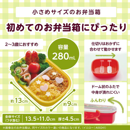 LEC Anpanman Antibacterial Bento Box with Lock 280mL Red