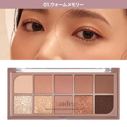 mude. Eyeshadow Palette Warm Memory 01 for Effortless Looks