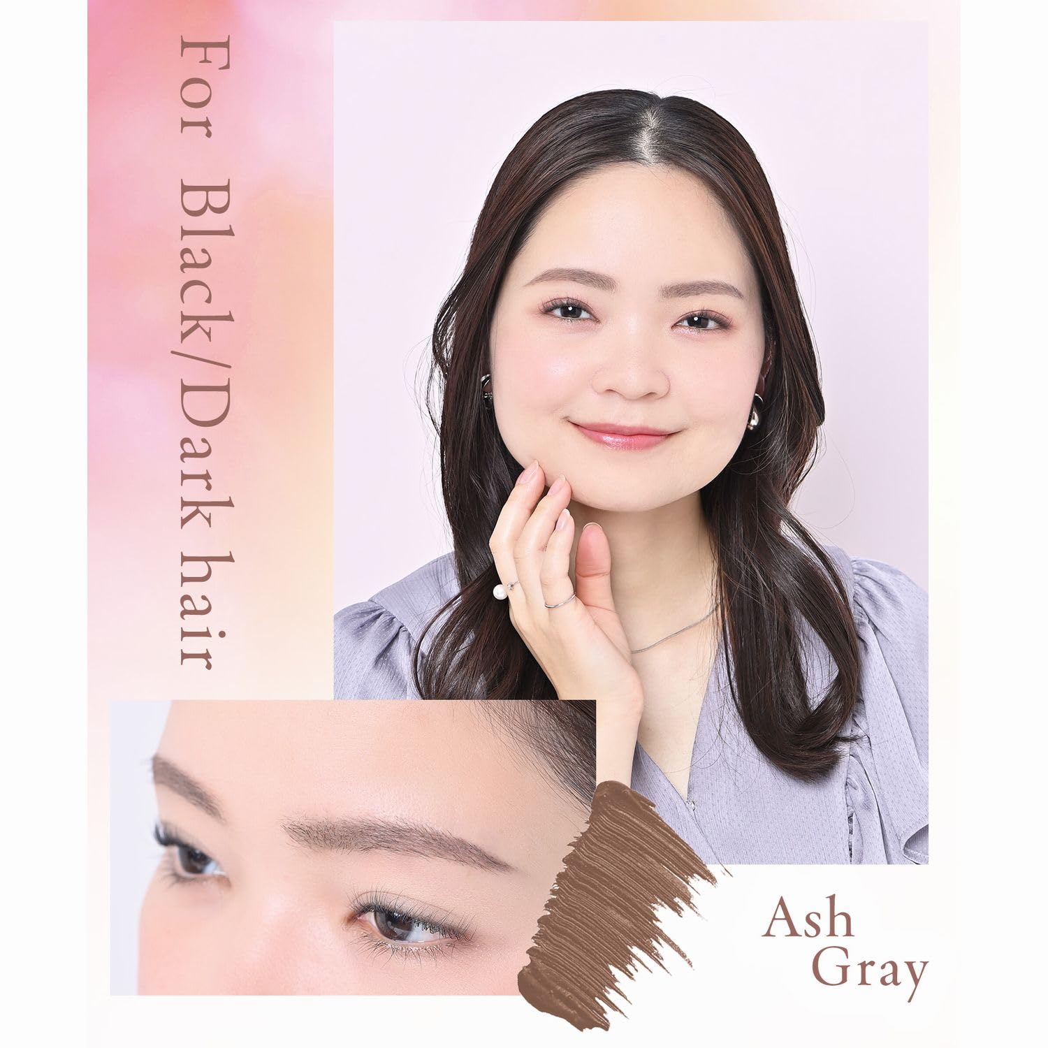ORBIS Eyebrow Mascara Ash Gray for Natural-Looking Brows