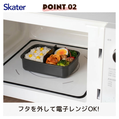 Skater Lunch Box for Kids 450ml with Dome Lid - Minecraft Design