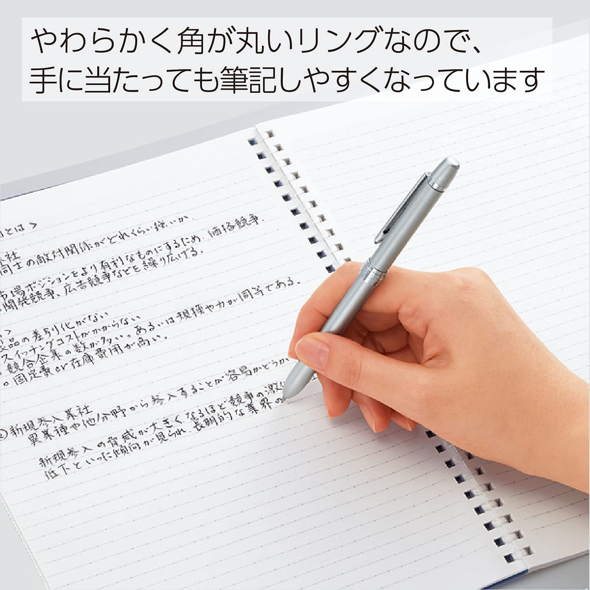 KOKUYO Soft Ring Notebook B6 Dot Grid Dark Gray 80 Sheets