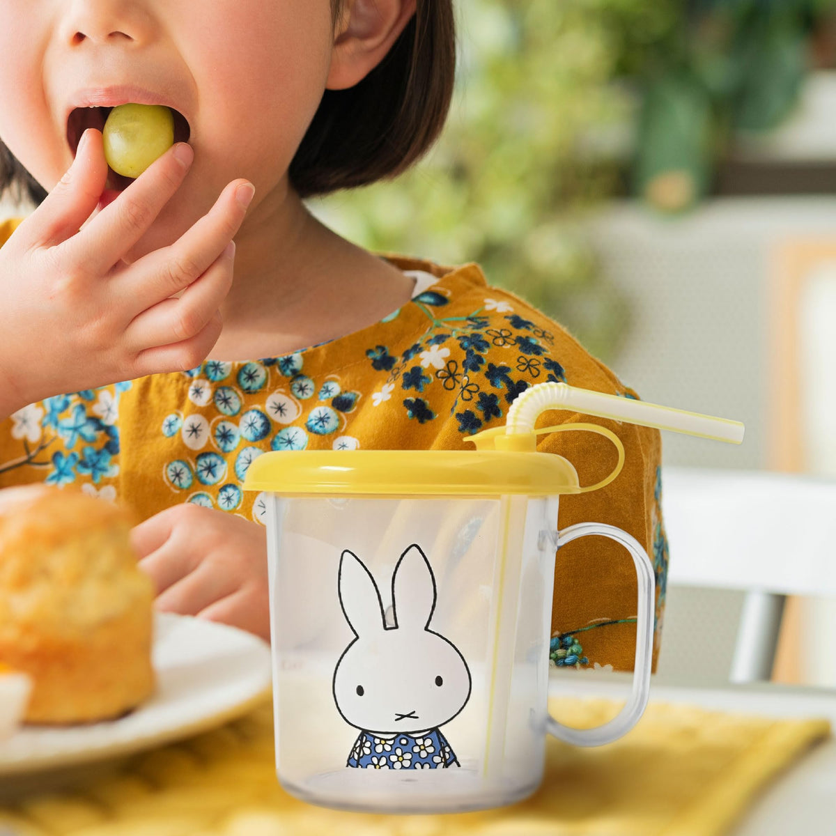 Kutsuwa Miffy Kids Lunch Cup with Straw 210ml