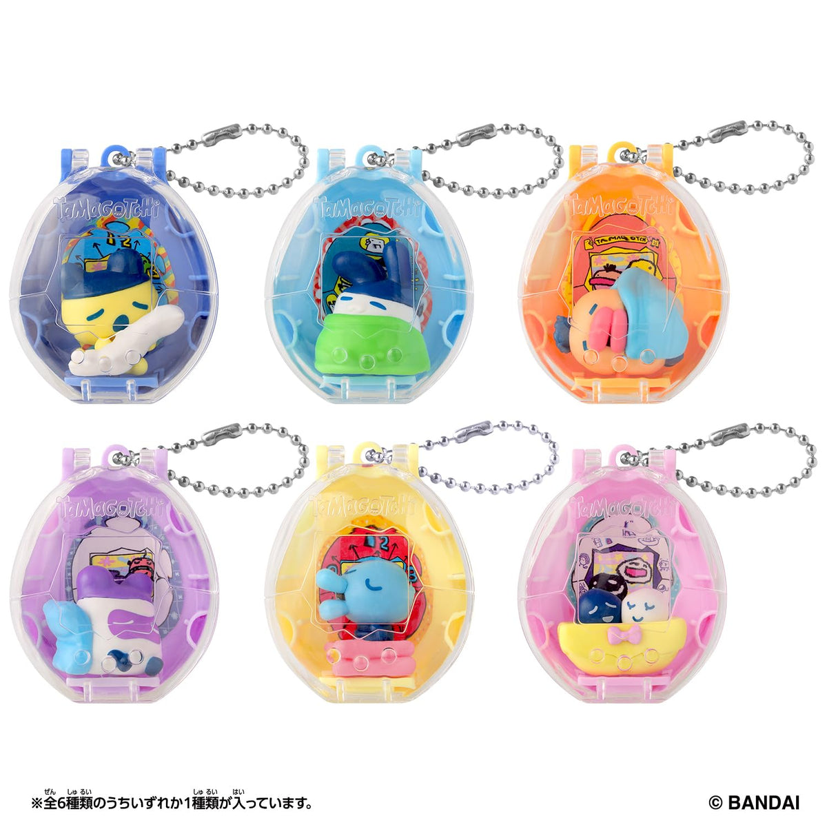 BANDAI Tamagotchi Collectibles Night Time 1BOX of 36 Figures