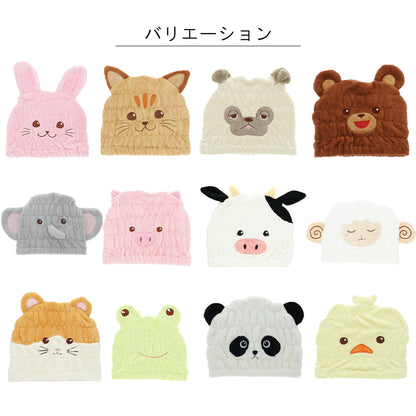Marushin Kids Swimming Towel Cap for Quick Drying and Hair Protection