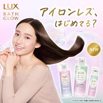 LUX Bath Glow Control and Shine Conditioner Refill 1000g