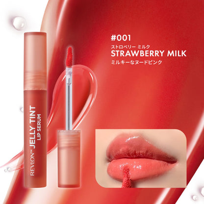 REVLON Jelly Tint Lip Serum Strawberry Milk 2.4g