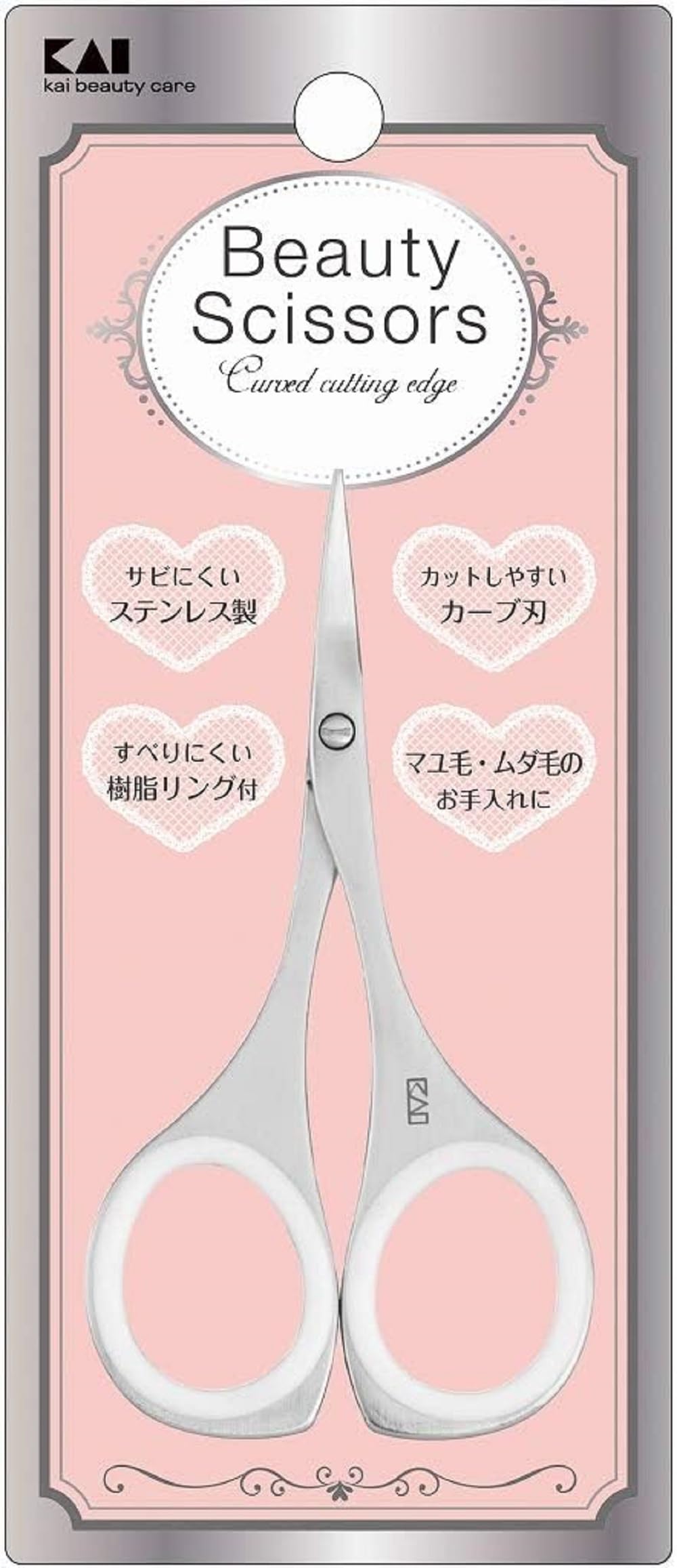 KAI Eyebrow Scissors for Precise Trimming Made in Japan