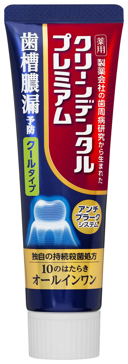 Clean Dental Premium Cool Type Toothpaste 100g for Oral Care