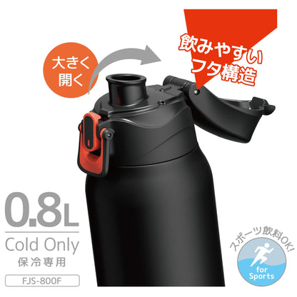 THERMOS Vacuum Insulated Sports Bottle 800ml Black Orange
