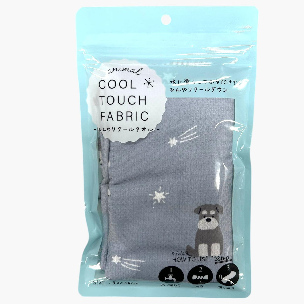 Stream Cool Towel Animal Print for Sports and Outdoor Use