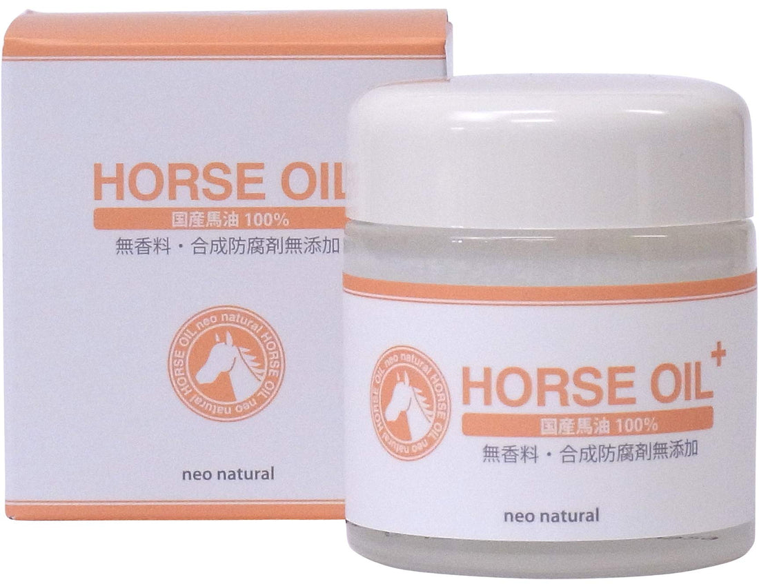 neo natural Horse Oil Cream 52ml for Moisturizing and Nourishing Skin