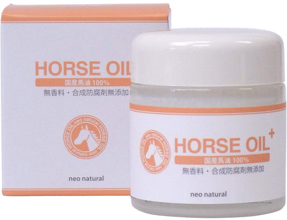 neo natural Horse Oil Cream 52ml for Moisturizing and Nourishing Skin