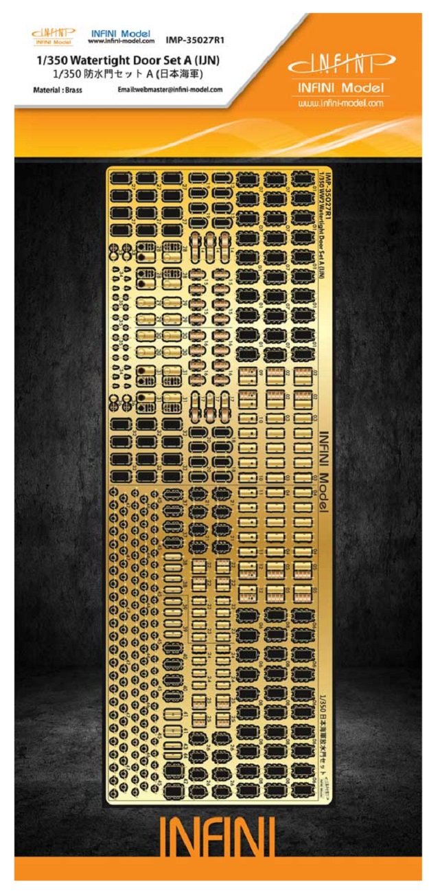 Infini Model 1/350 Scale IMP Series Japanese Navy Watertight Doors