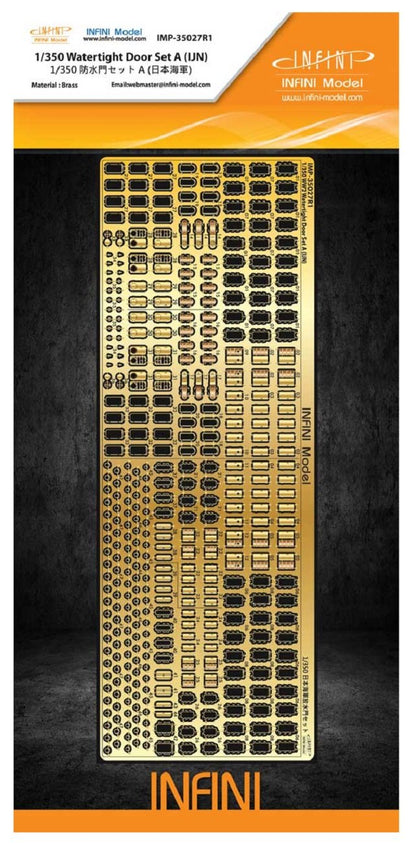 Infini Model 1/350 Scale IMP Series Japanese Navy Watertight Doors