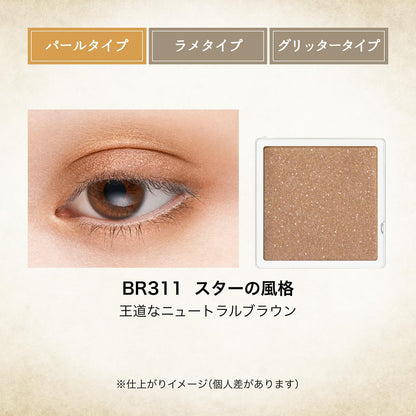 MAJOLICA MAJORCA Majoscope Shadow BR311 Starry Elegance 1g