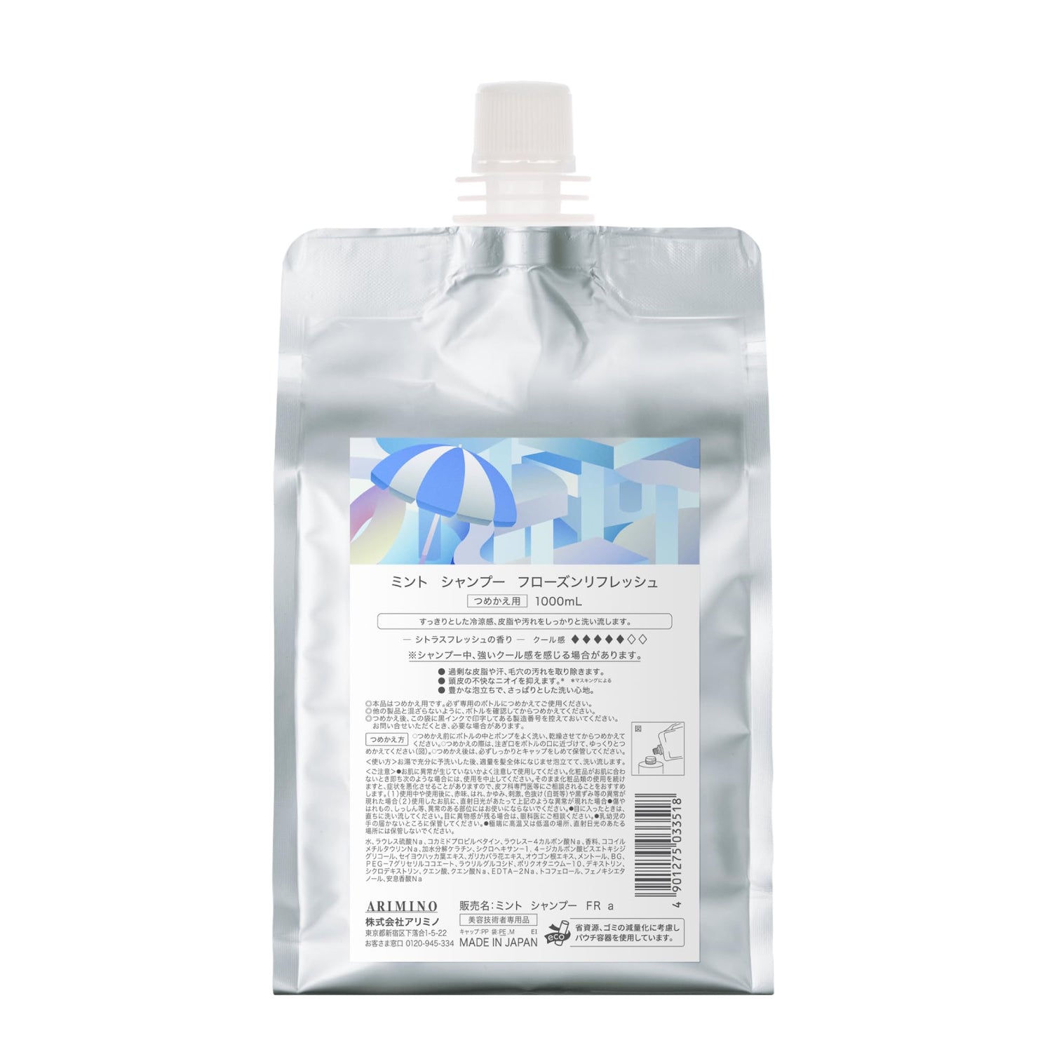 ARIMINO Mint Shampoo Frozen Refresh 1000ml for Ultimate Cleanse