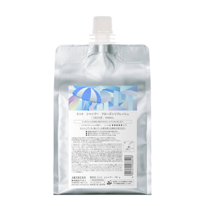 ARIMINO Mint Shampoo Frozen Refresh 1000ml for Ultimate Cleanse