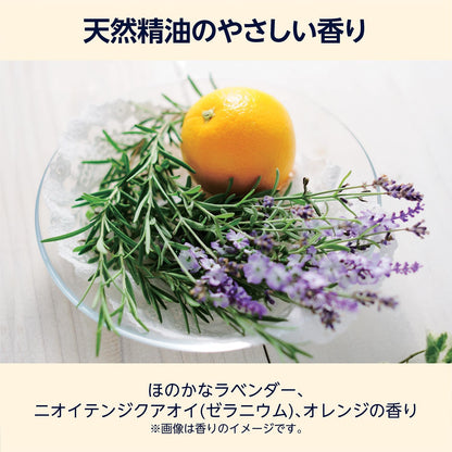 by Amazon Foaming Hand Soap 900mL for Gentle Cleansing